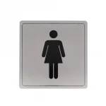 ΣΗΜΑΝΣΗ WC ΚΟΡΙΤΣΙ ΤΕΤΡ. 140x140